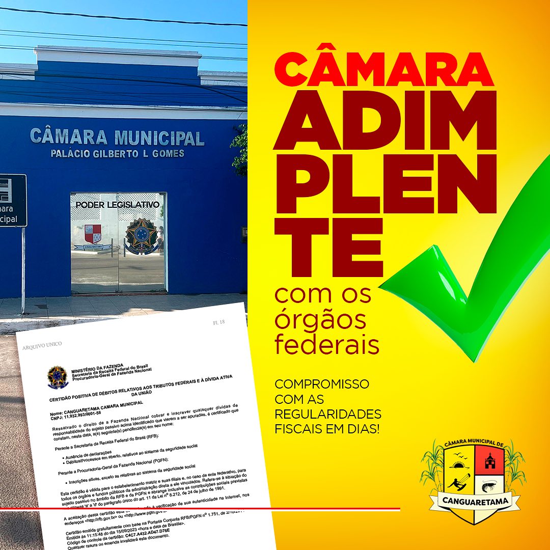 Leia mais sobre o artigo CÂMARA ADIMPLENTE COM OS ÓRGÃOS FEDERAIS