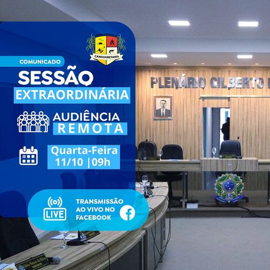 Leia mais sobre o artigo A #CâmaraDeCanguaretama realiza nesta quarta-feira (11), de forma remota, uma Sessão Extraordinária.