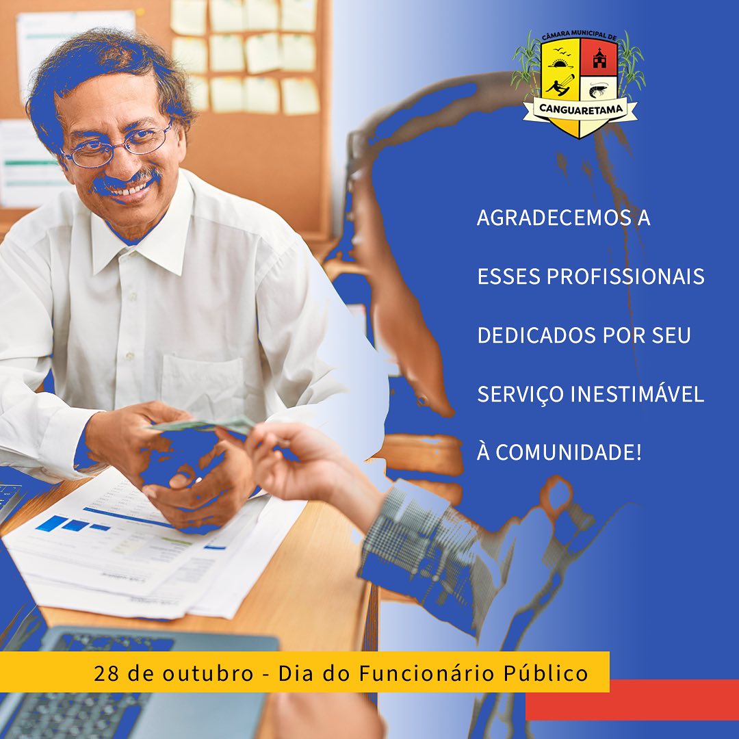 Leia mais sobre o artigo Parabéns a todos os servidores municipais pela sua dedicação inestimável a comunidade.