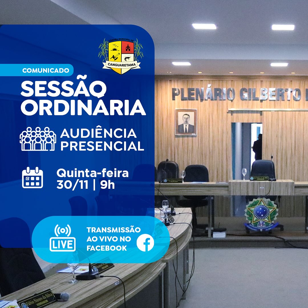 Leia mais sobre o artigo A #CâmaraDeCanguaretama realiza nesta quinta-feira (30), de forma presencial, mais uma Sessão Ordinária.